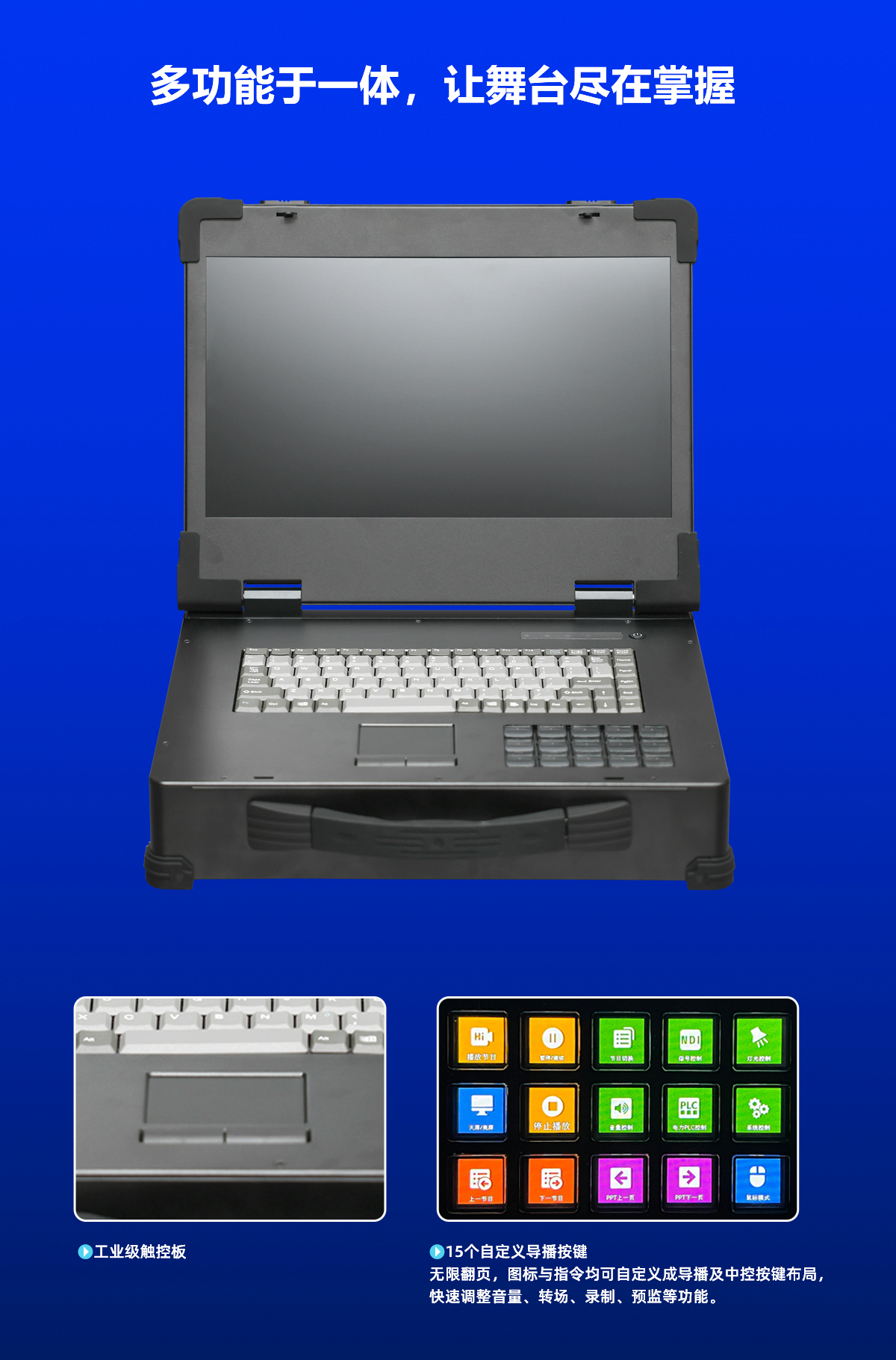 SG-D1-LITE 图7